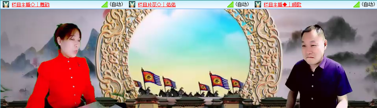 海燕🎤V娱热点