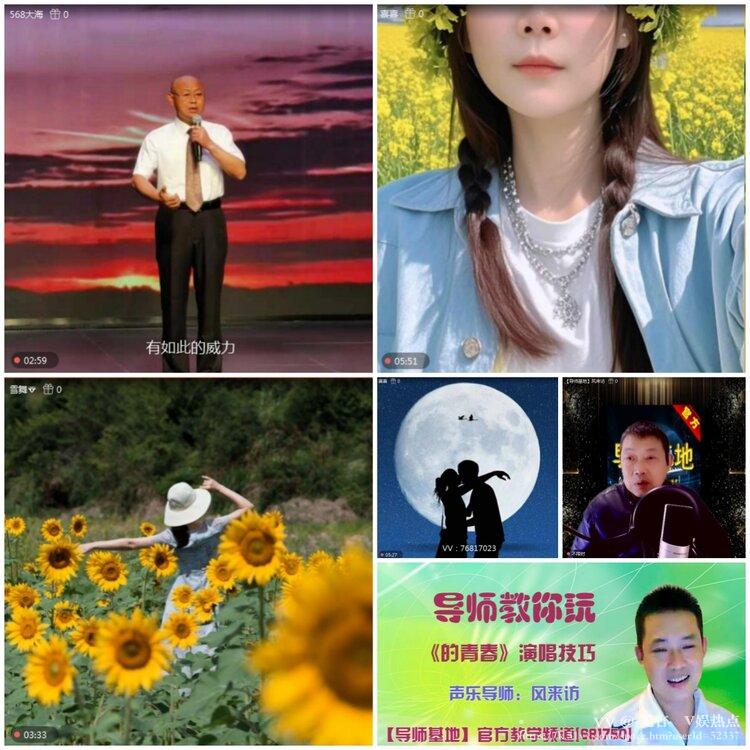 无言🎤V娱热点