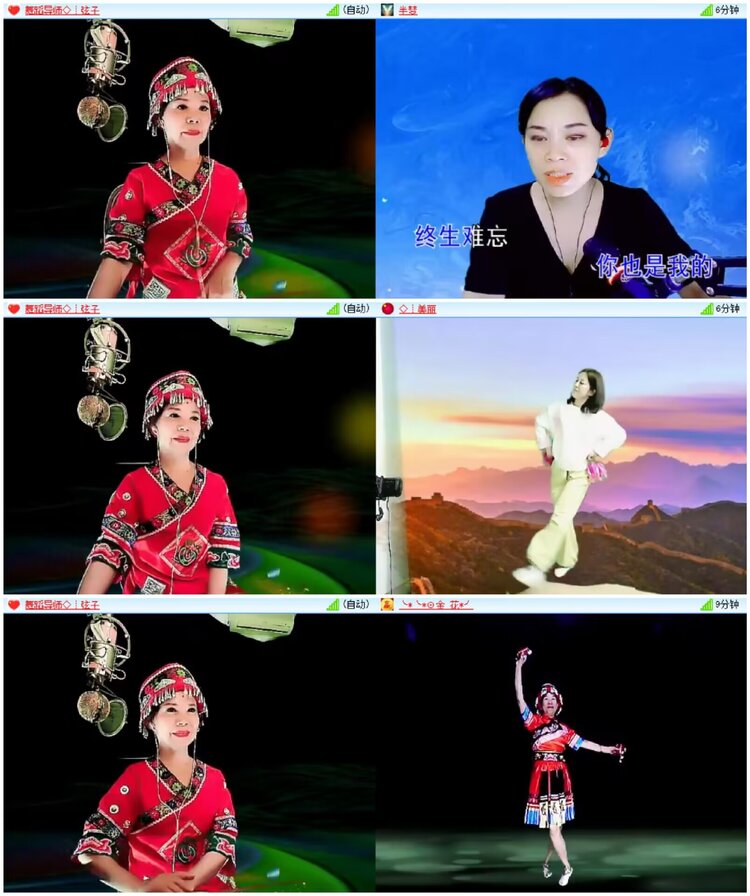 淡然🎤V娱热点