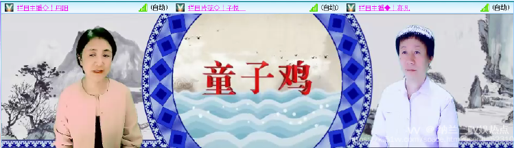 纳兰＿🎤V娱热点