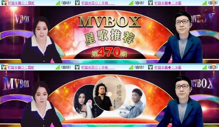 飞翔🎤V娱热点