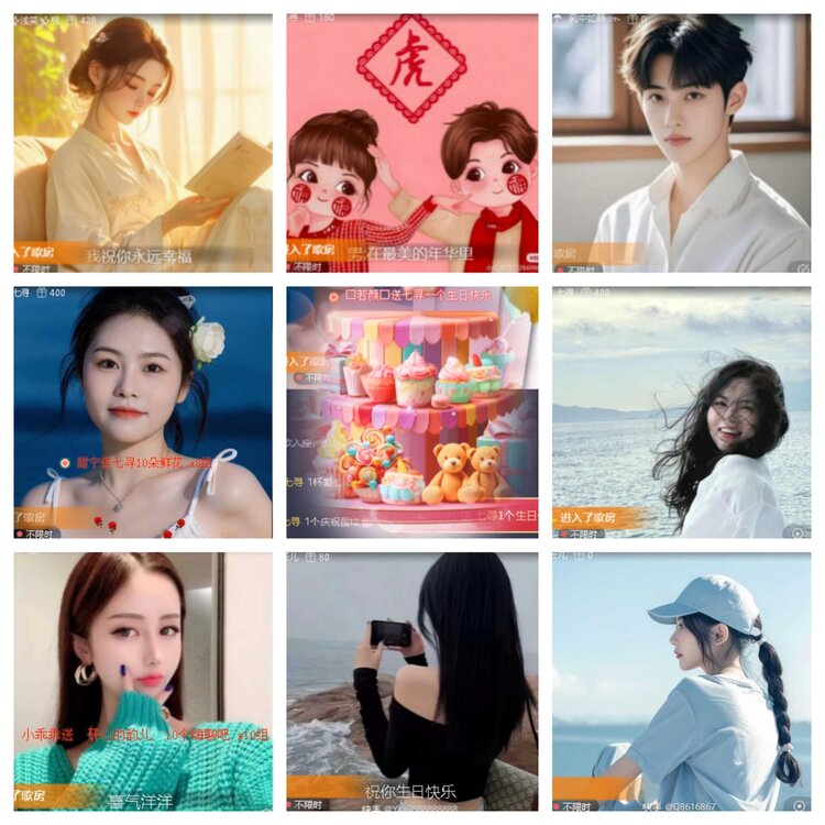 小浅🎤V娱热点