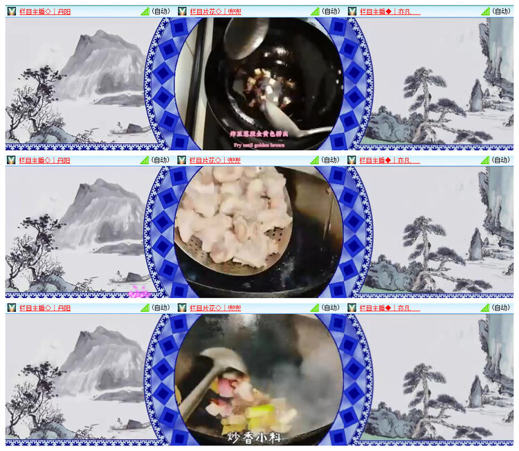 沛滢🎤V娱热点