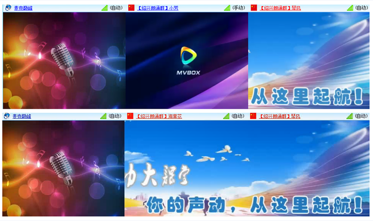 若雨🎤V娱热点
