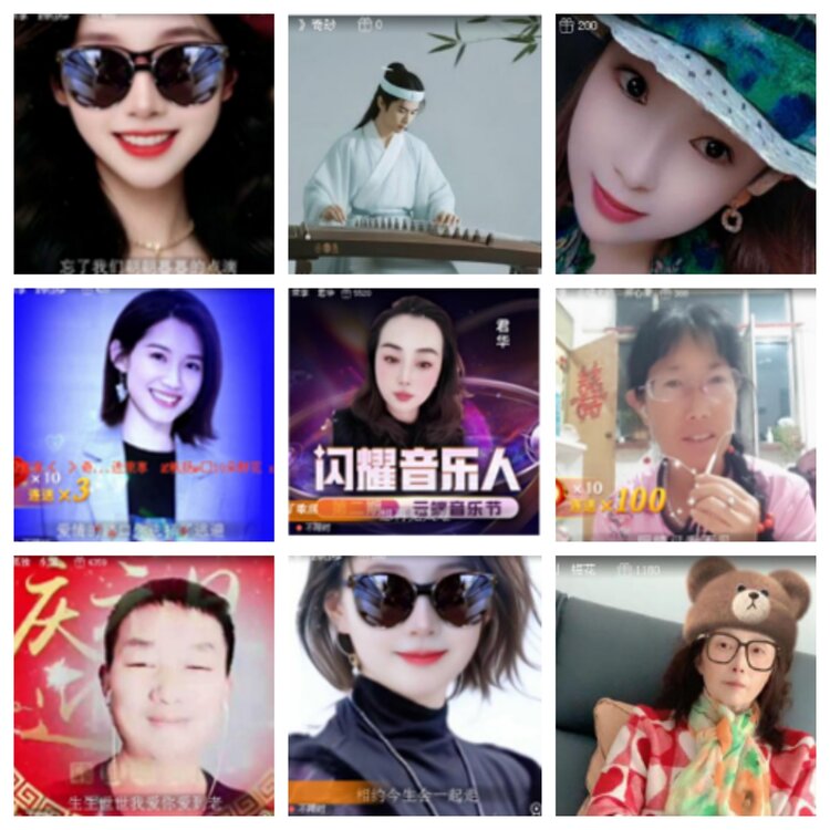 小浅🎤V娱热点