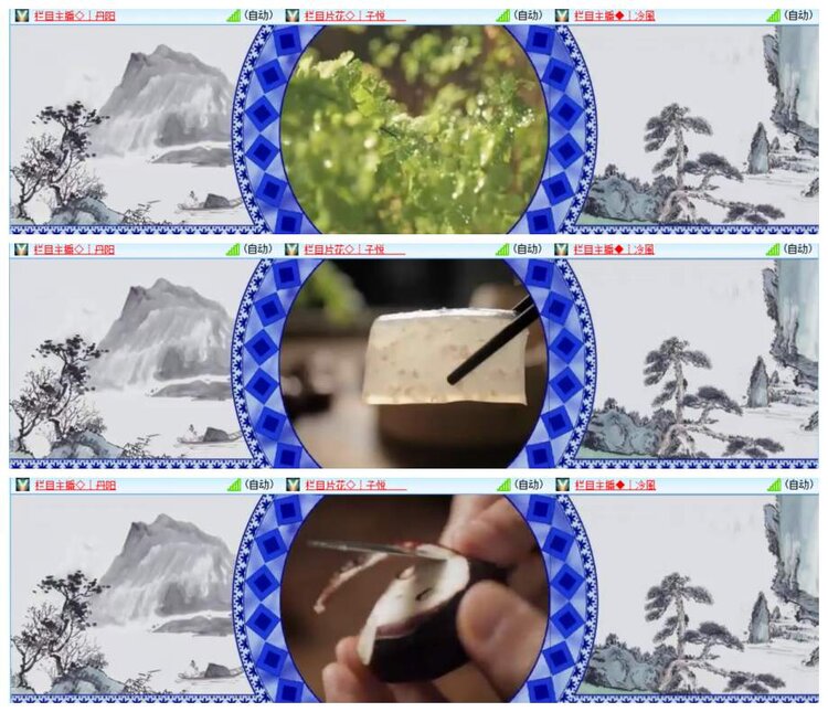 惜缘🎤V娱热点