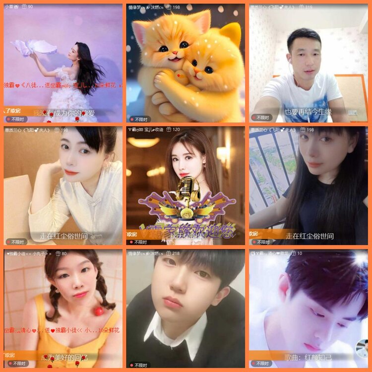 柠檬🎤V娱热点