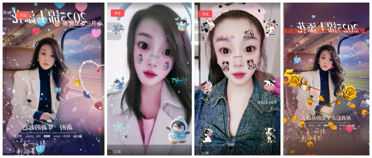 沛滢🎤V娱热点