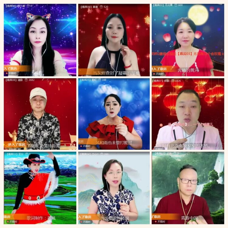 落雪🎤V娱热点