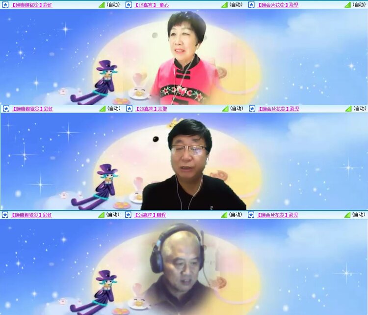 浓茶🎤V娱热点