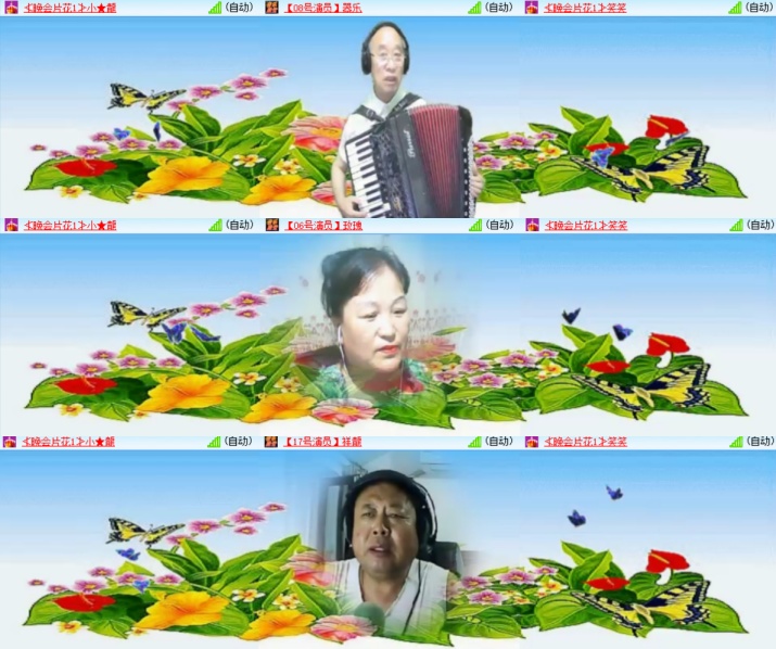 卓然🎤V娱热点