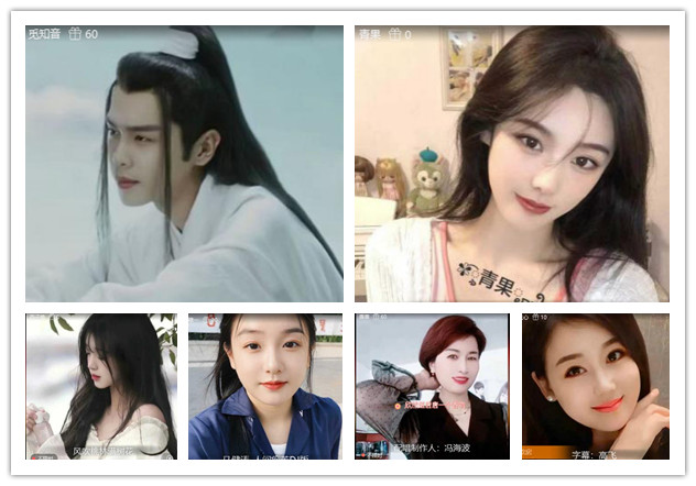 沛滢🎤V娱热点