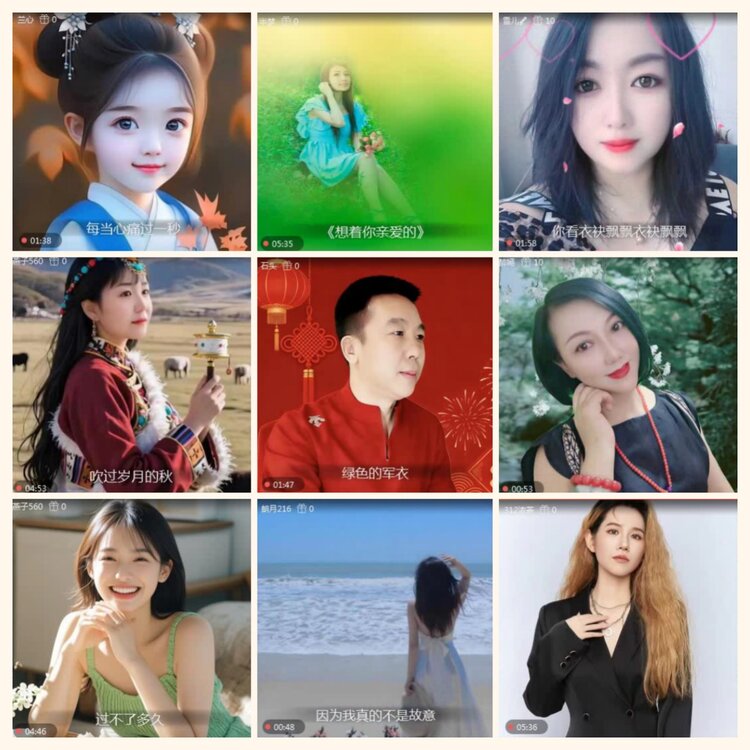 落雪🎤V娱热点