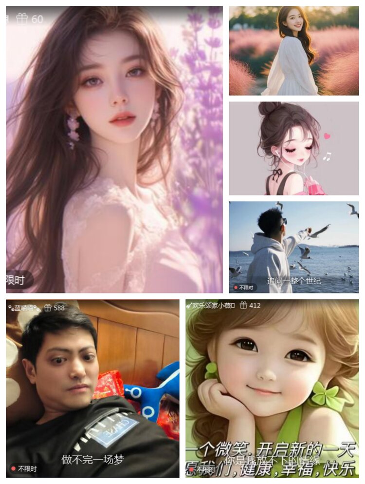 愉悦🎤V娱热点