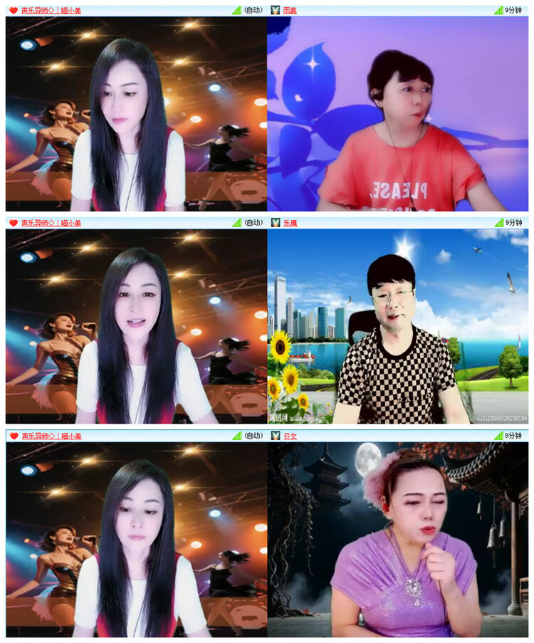 听云🎤V娱热点