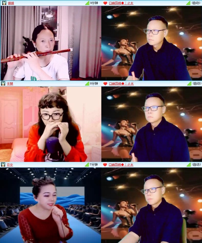 落雪🎤V娱热点