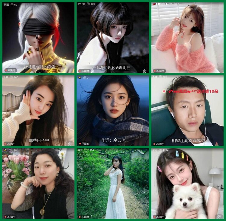 柠檬🎤V娱热点