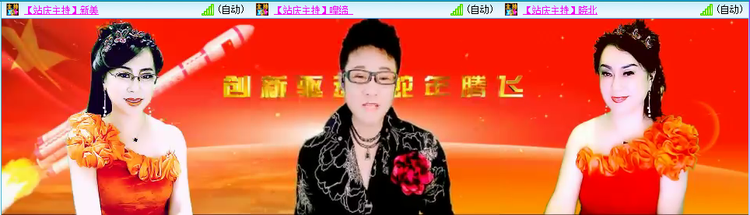 无言🎤V娱热点