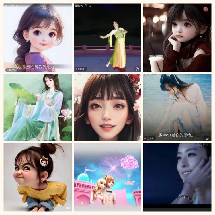 落雪🎤V娱热点