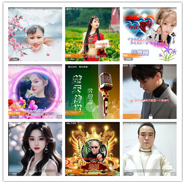 墨馨儿🎤V娱热点