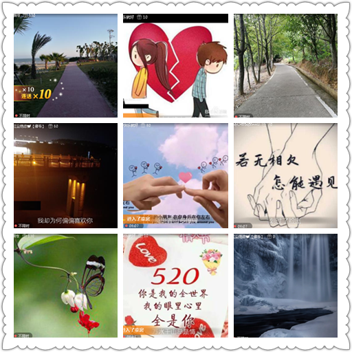 小浅🎤V娱热点