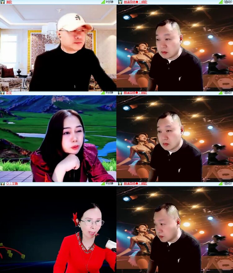 卓然🎤V娱热点