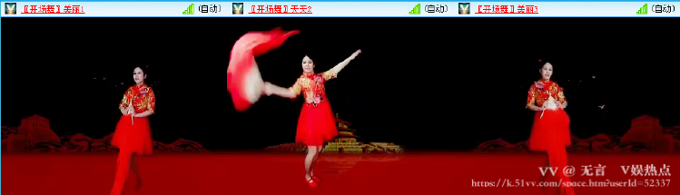 无言🎤V娱热点