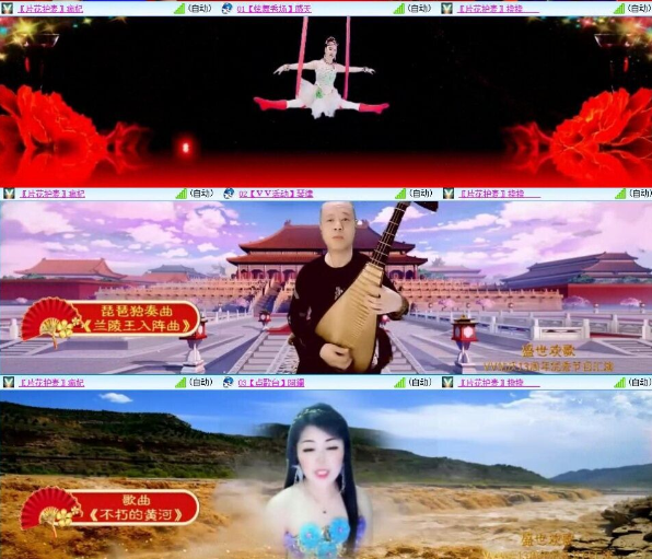 小朵🎤V娱热点