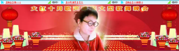 愉悦🎤V娱热点