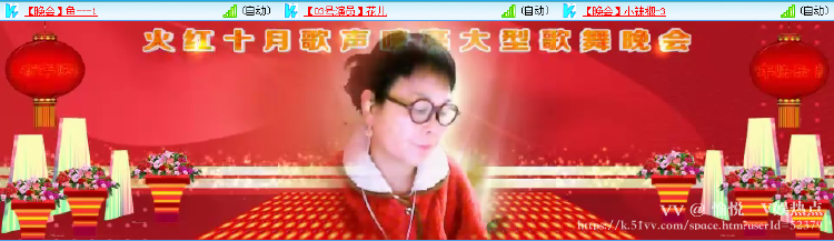 愉悦🎤V娱热点