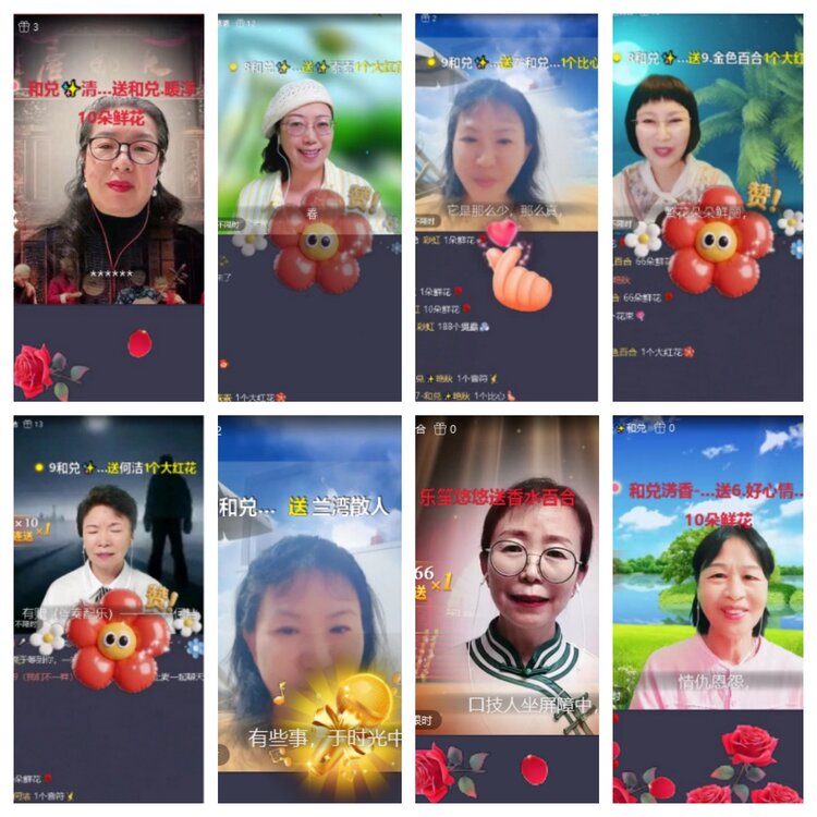 芯薇🎤V娱热点