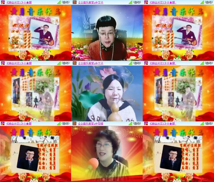 若雨🎤V娱热点