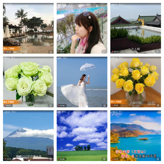 芯薇🎤V娱热点