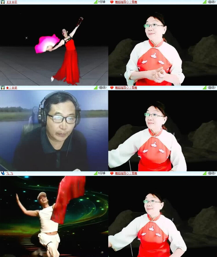 风景🎤V娱热点