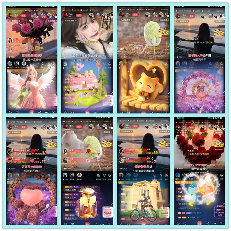 飘雪🎤V娱热点