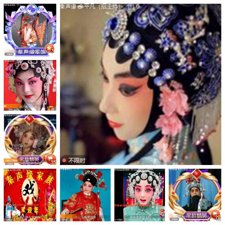 卓然🎤V娱热点