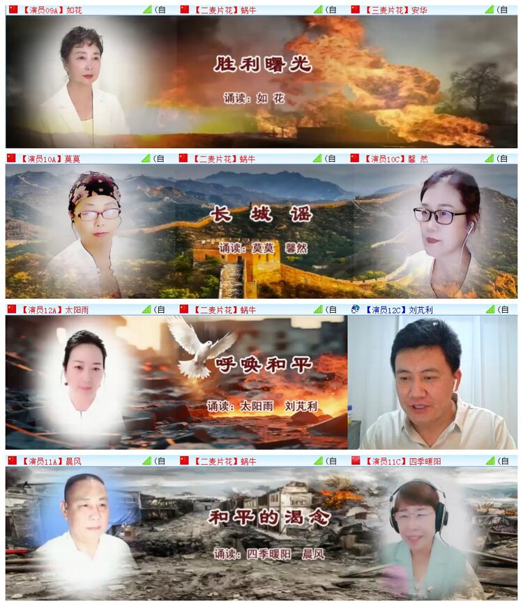 执白🎤V娱热点