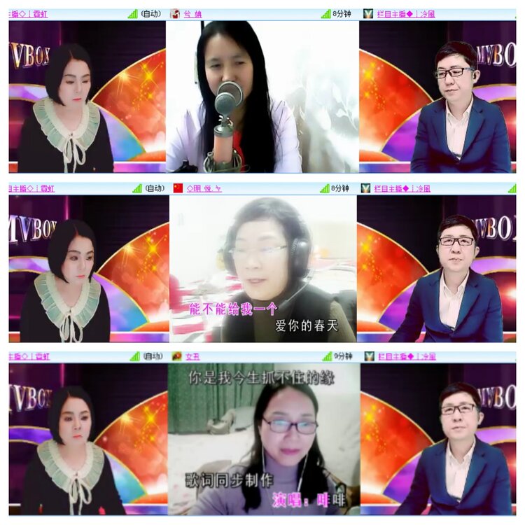 小浅🎤V娱热点