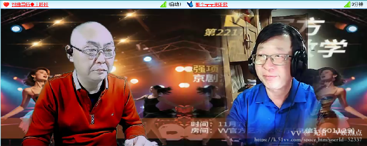 无言🎤V娱热点