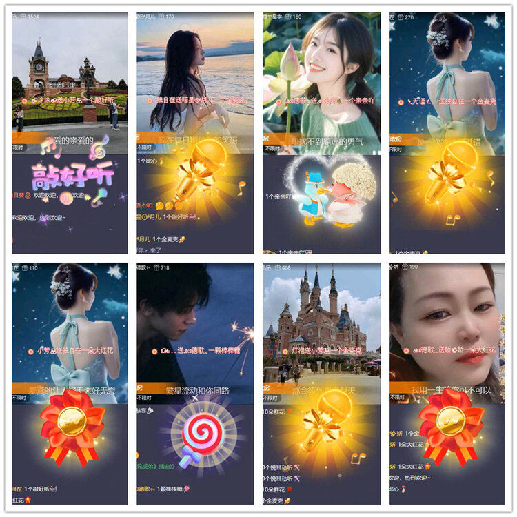 沛滢🎤V娱热点