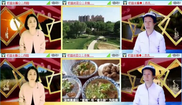 落雪🎤V娱热点