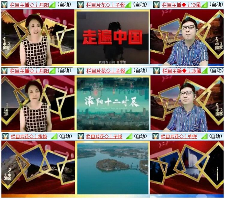 漂泊🎤V娱热点