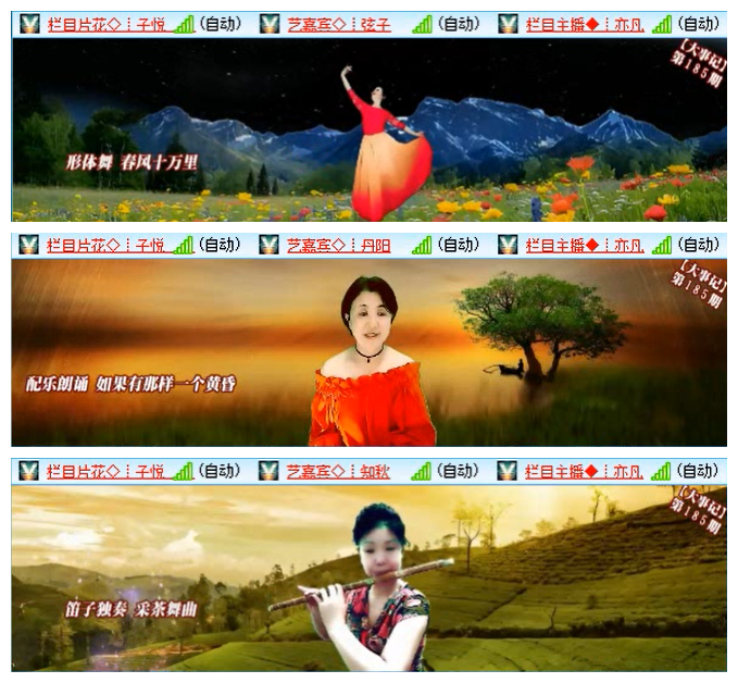 执白🎤V娱热点