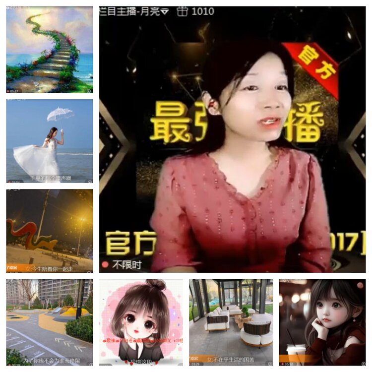 飞沙🎤V娱热点