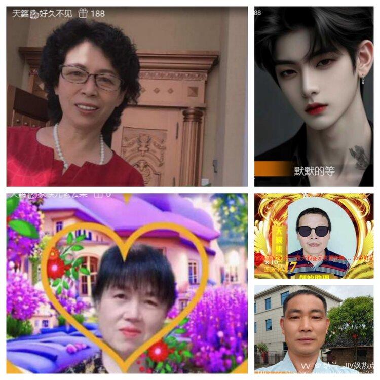 纳兰＿🎤V娱热点