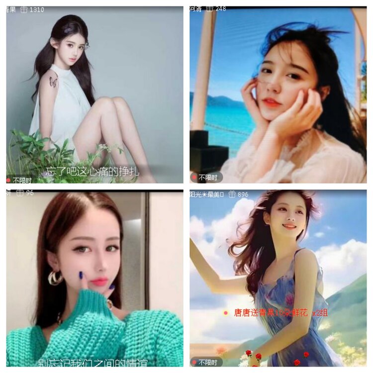 小浅🎤V娱热点