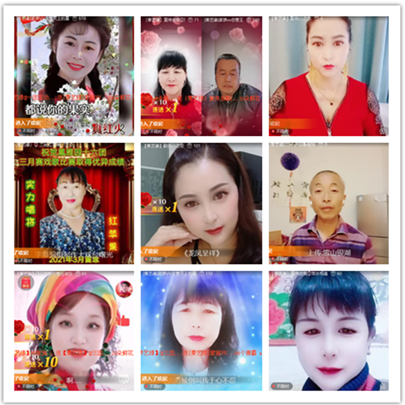 墨馨儿🎤V娱热点