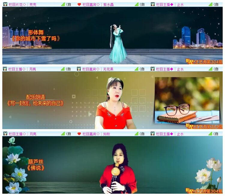 执白🎤V娱热点