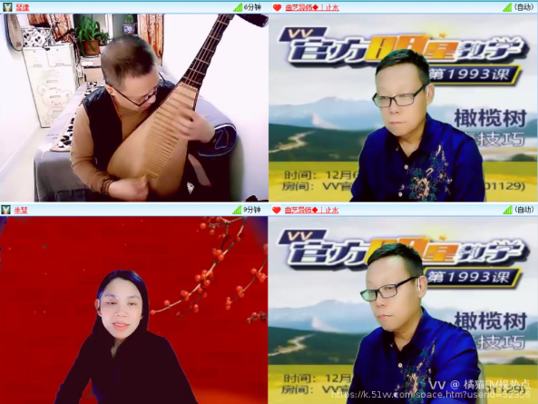 橘猫🎤V娱热点