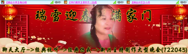 愉悦🎤V娱热点